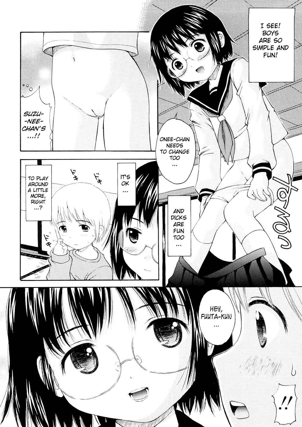 Page 10 Chapter 5 Bishoujo Sister Koakuma Kei