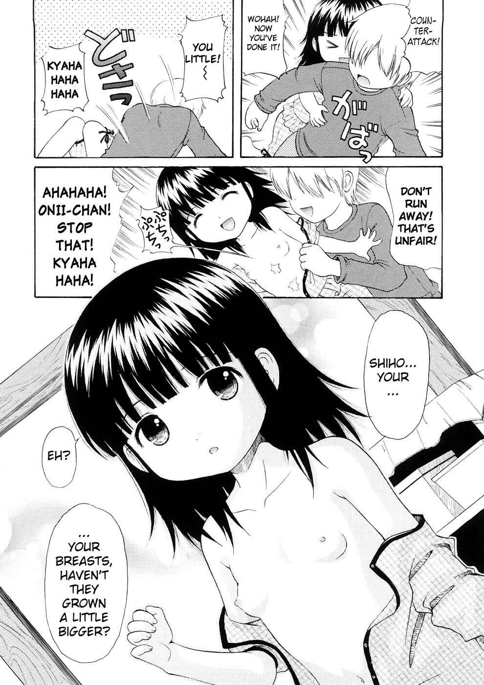 Page 6 Chapter 2 Bishoujo Sister Koakuma Kei