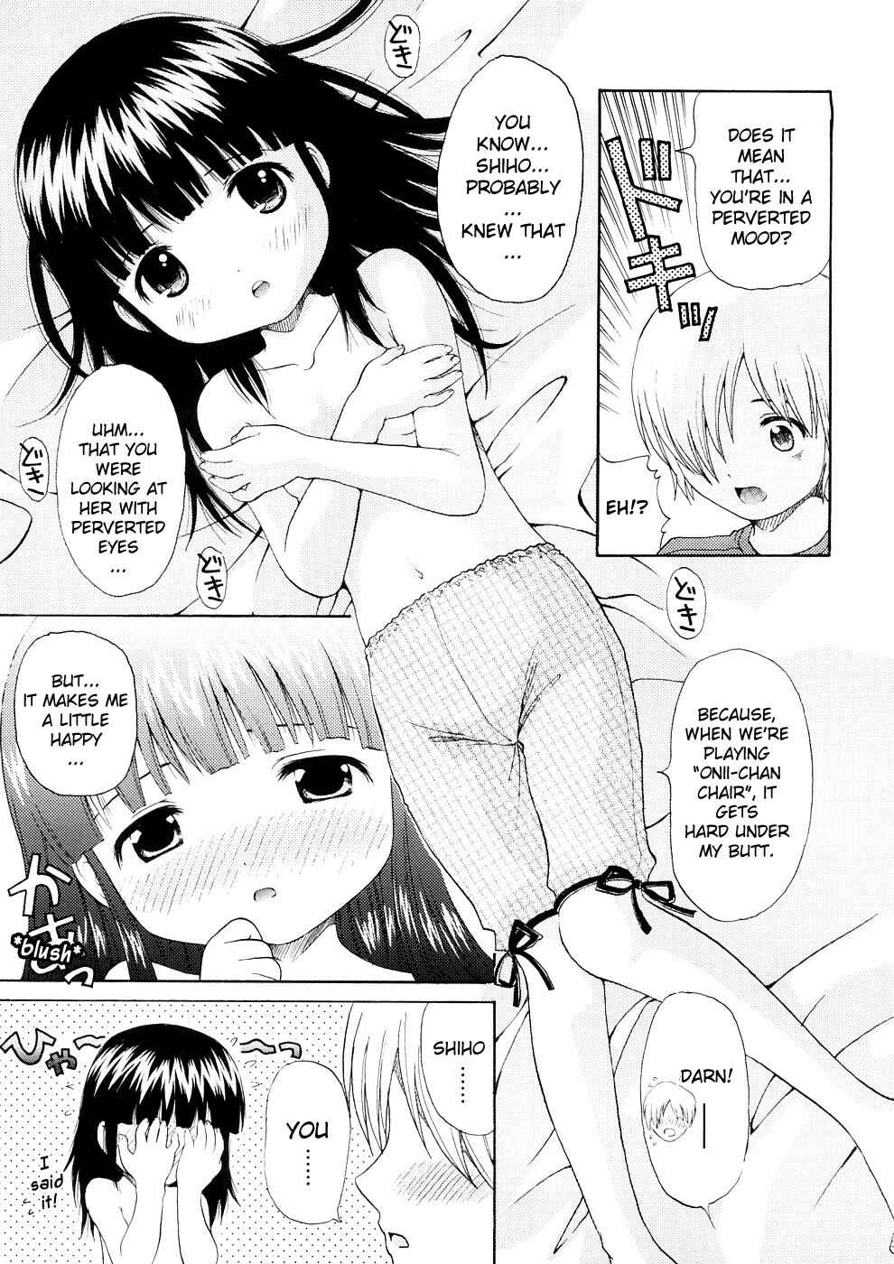 Page 9 Chapter 2 Bishoujo Sister Koakuma Kei