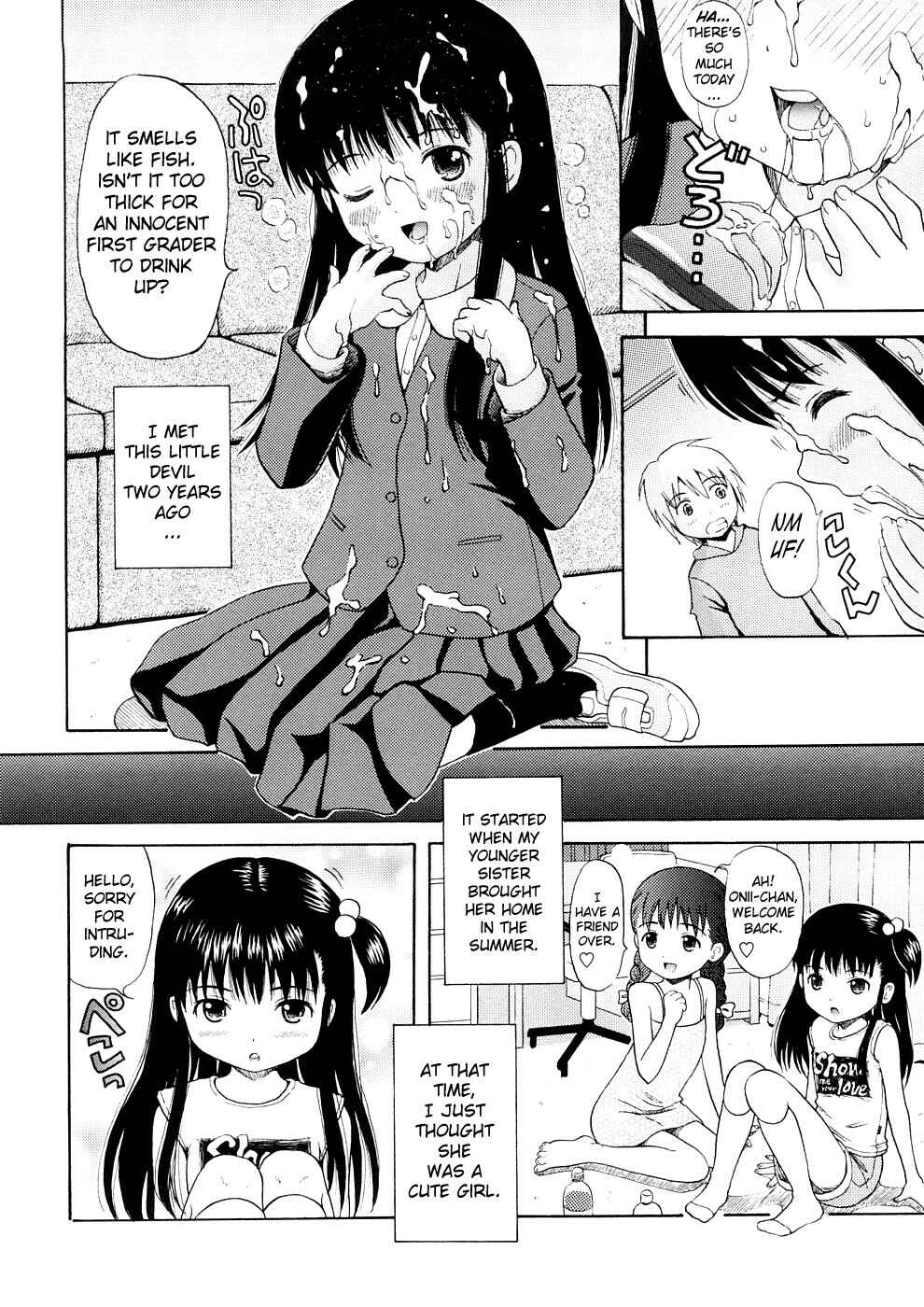 Page 6 Chapter 10 Bishoujo Sister Koakuma Kei