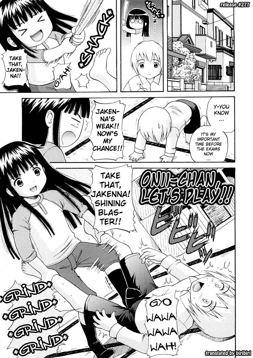 Page 1 Chapter 6 Bishoujo Sister Koakuma Kei