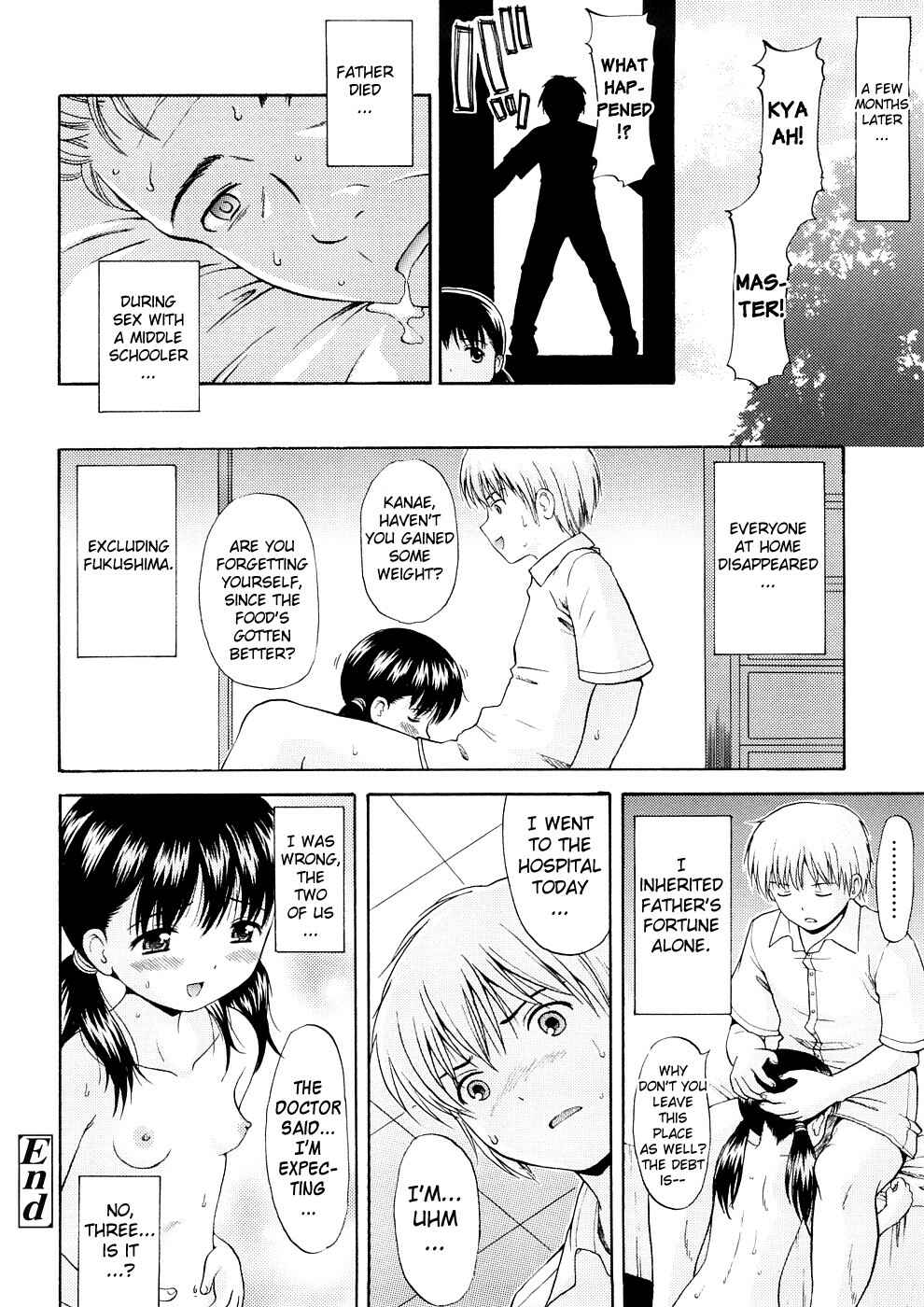 Page 20 Chapter 9 Bishoujo Sister Koakuma Kei