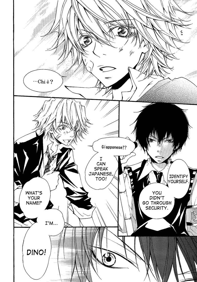 Page 12 Chapter Unknown_d4fd Katekyo Hitman Reborn! - Rubacuori (Doujinshi)