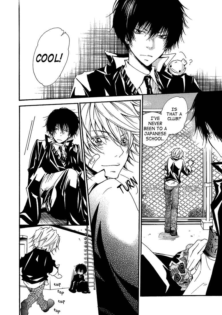 Page 14 Chapter Unknown_d4fd Katekyo Hitman Reborn! - Rubacuori (Doujinshi)