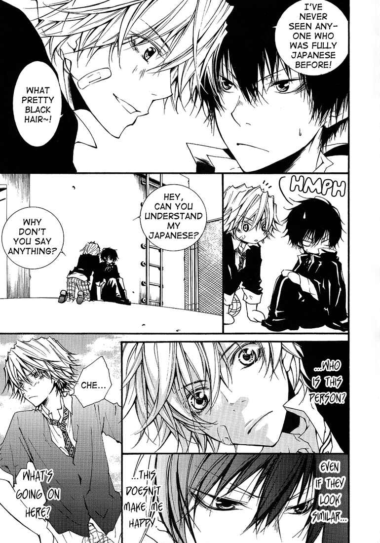 Page 15 Chapter Unknown_d4fd Katekyo Hitman Reborn! - Rubacuori (Doujinshi)
