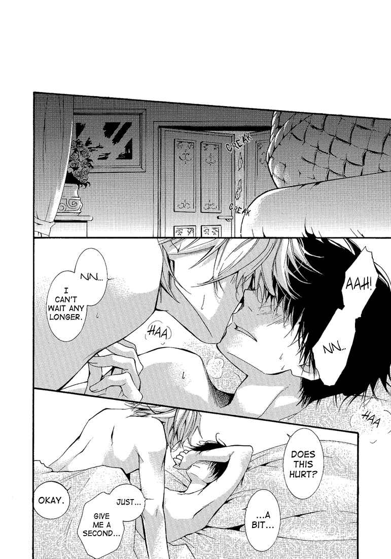 Page 20 Chapter Unknown_d4fd Katekyo Hitman Reborn! - Rubacuori (Doujinshi)