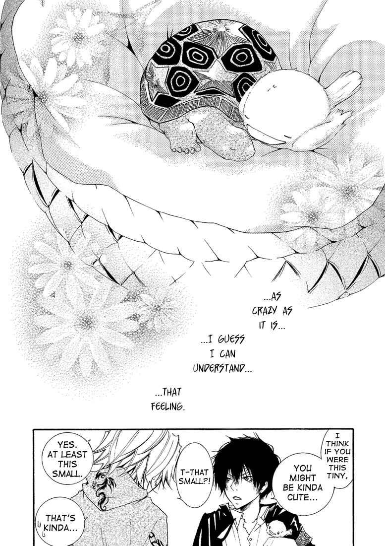 Page 22 Chapter Unknown_d4fd Katekyo Hitman Reborn! - Rubacuori (Doujinshi)