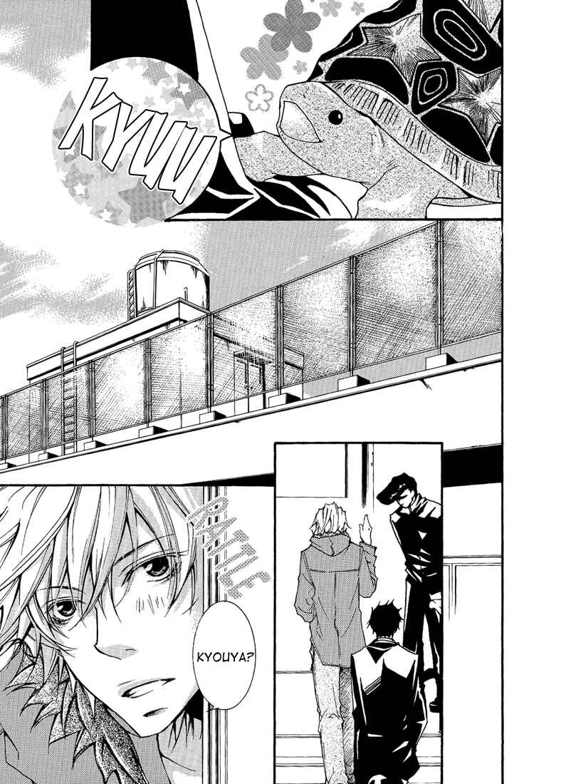 Page 7 Chapter Unknown_d4fd Katekyo Hitman Reborn! - Rubacuori (Doujinshi)