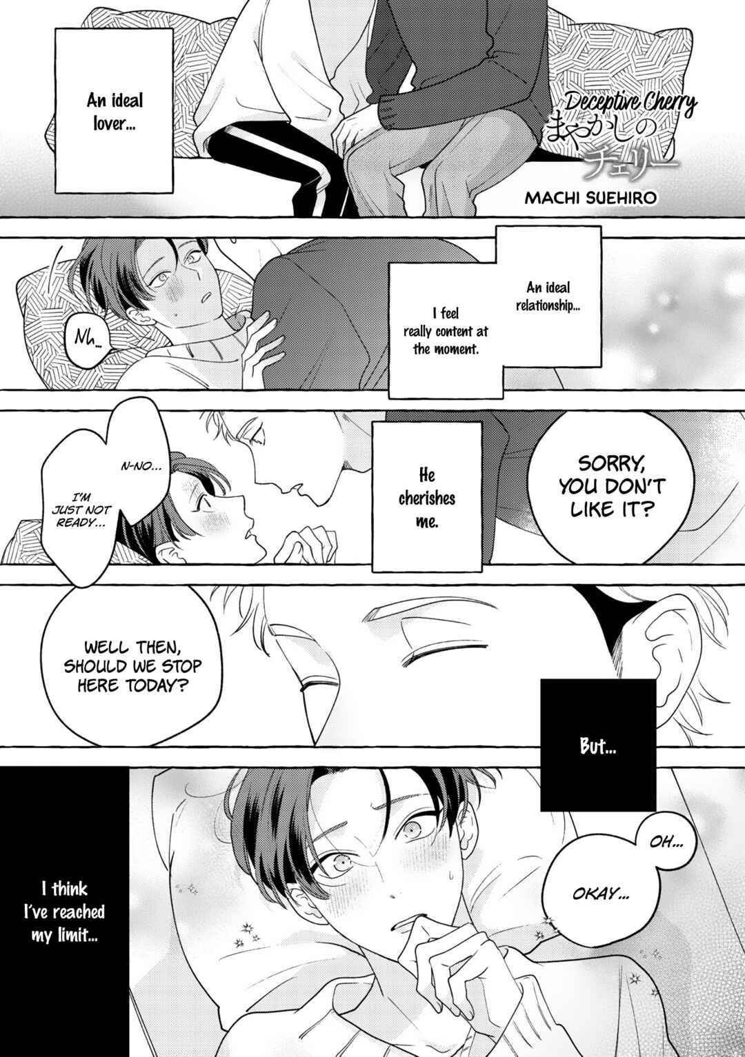 Page 2 Chapter Unknown_f36c Mayakashi no Cherry