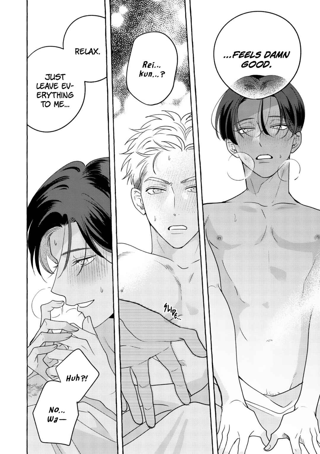 Page 23 Chapter Unknown_f36c Mayakashi no Cherry