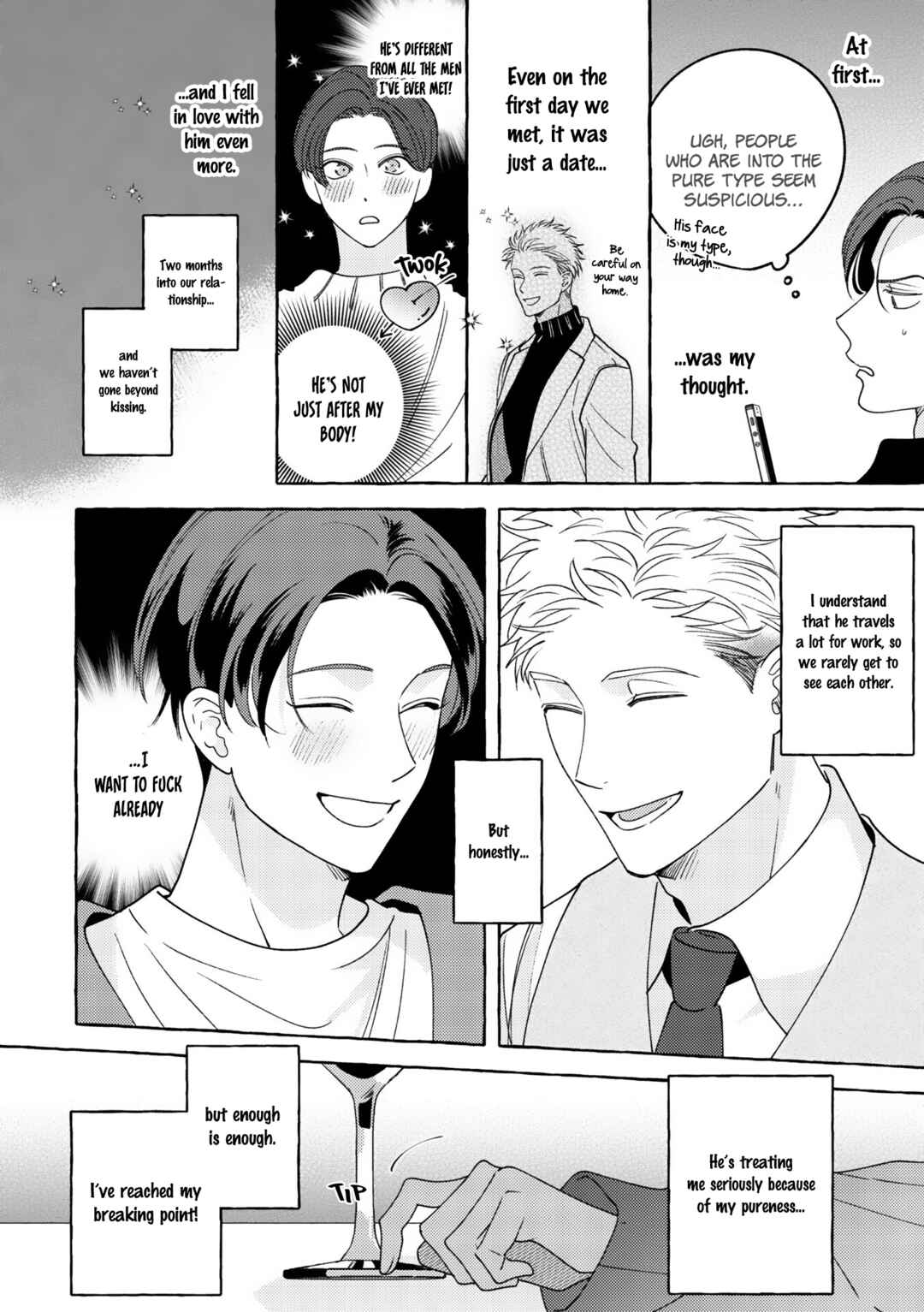 Page 9 Chapter Unknown_f36c Mayakashi no Cherry