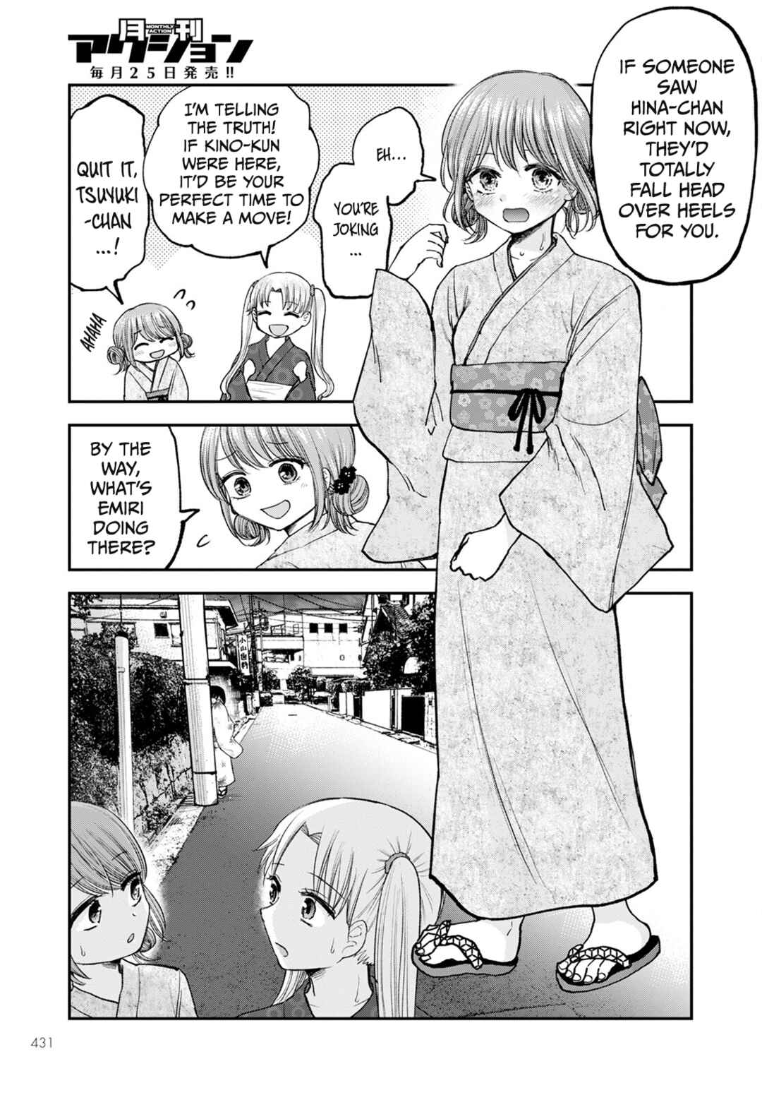 Page 12 Chapter 12 Hina no Mama ja Dame desu ka?