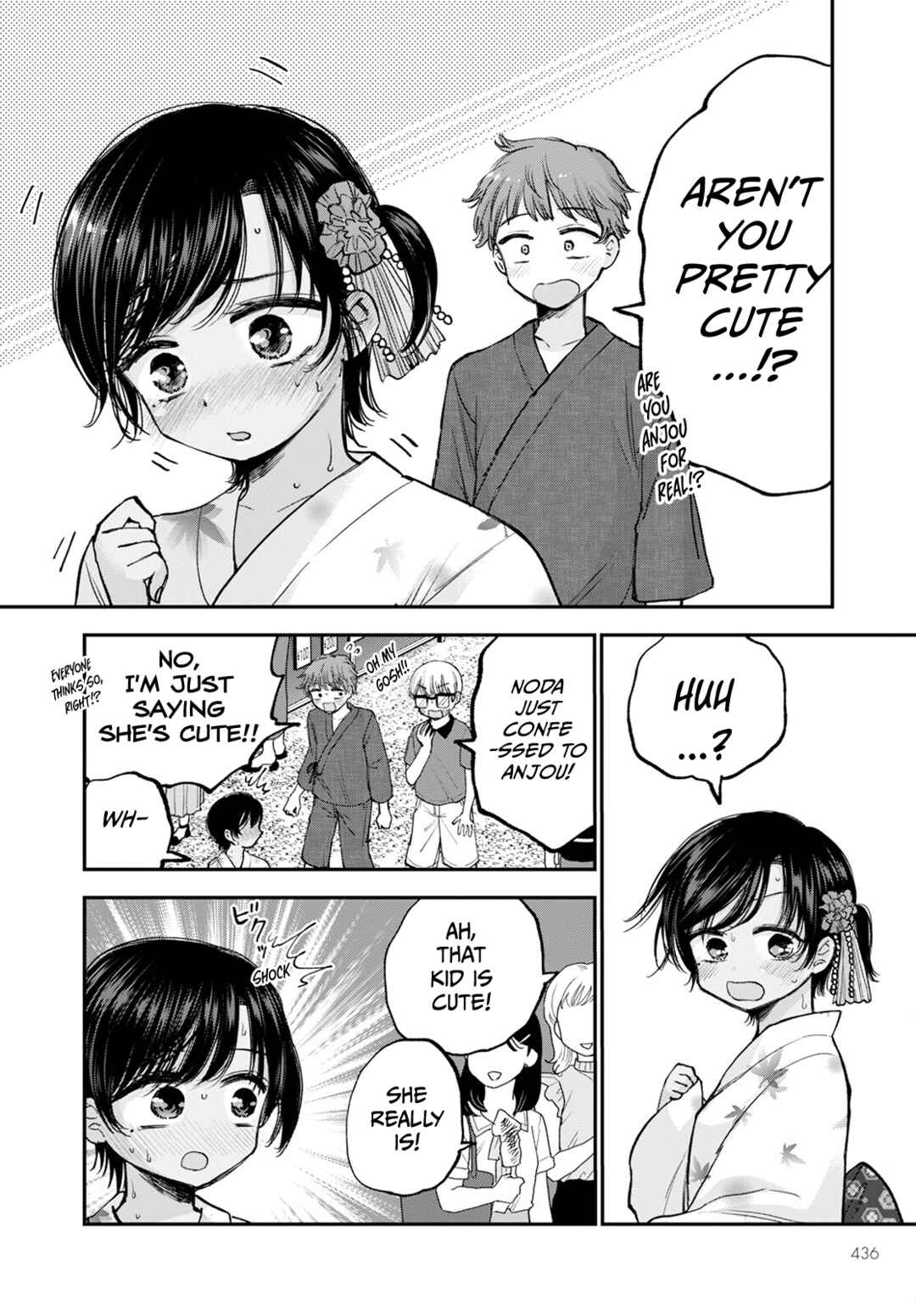 Page 17 Chapter 12 Hina no Mama ja Dame desu ka?