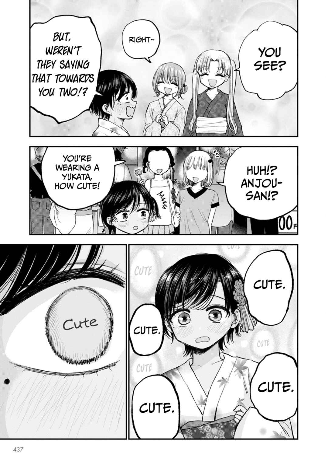 Page 18 Chapter 12 Hina no Mama ja Dame desu ka?