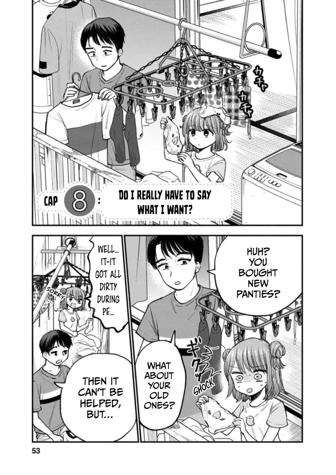 Page 1 Chapter 8 Hina no Mama ja Dame desu ka?