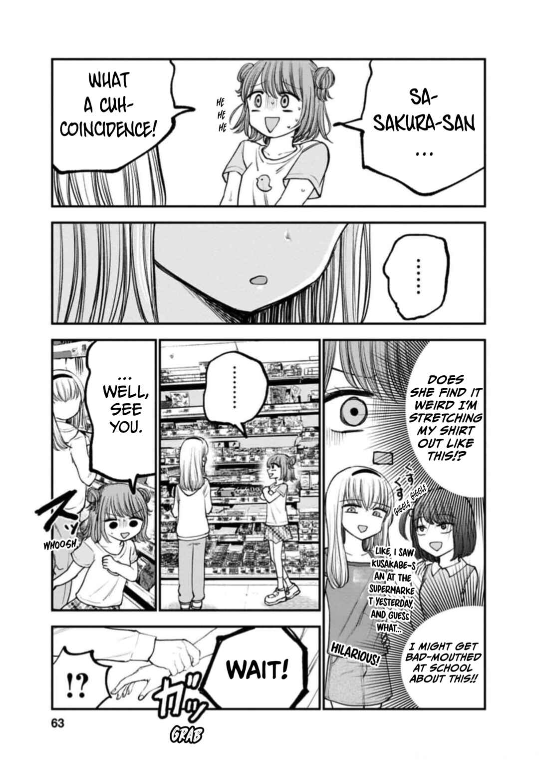 Page 11 Chapter 8 Hina no Mama ja Dame desu ka?