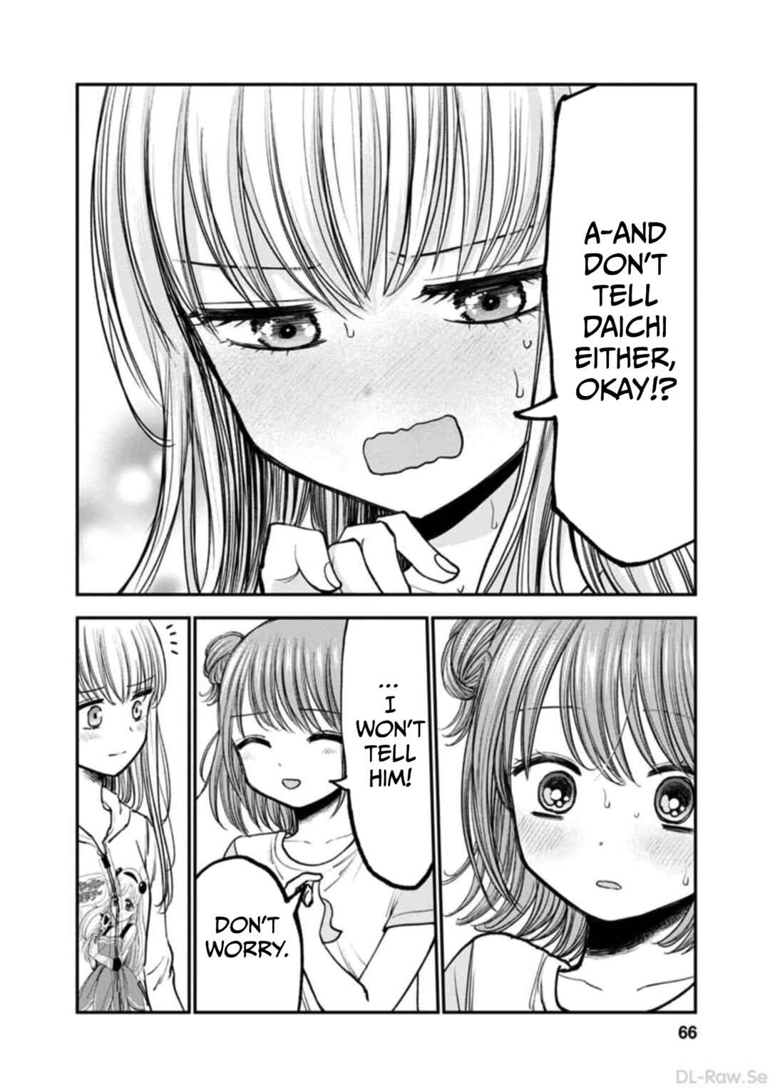 Page 14 Chapter 8 Hina no Mama ja Dame desu ka?
