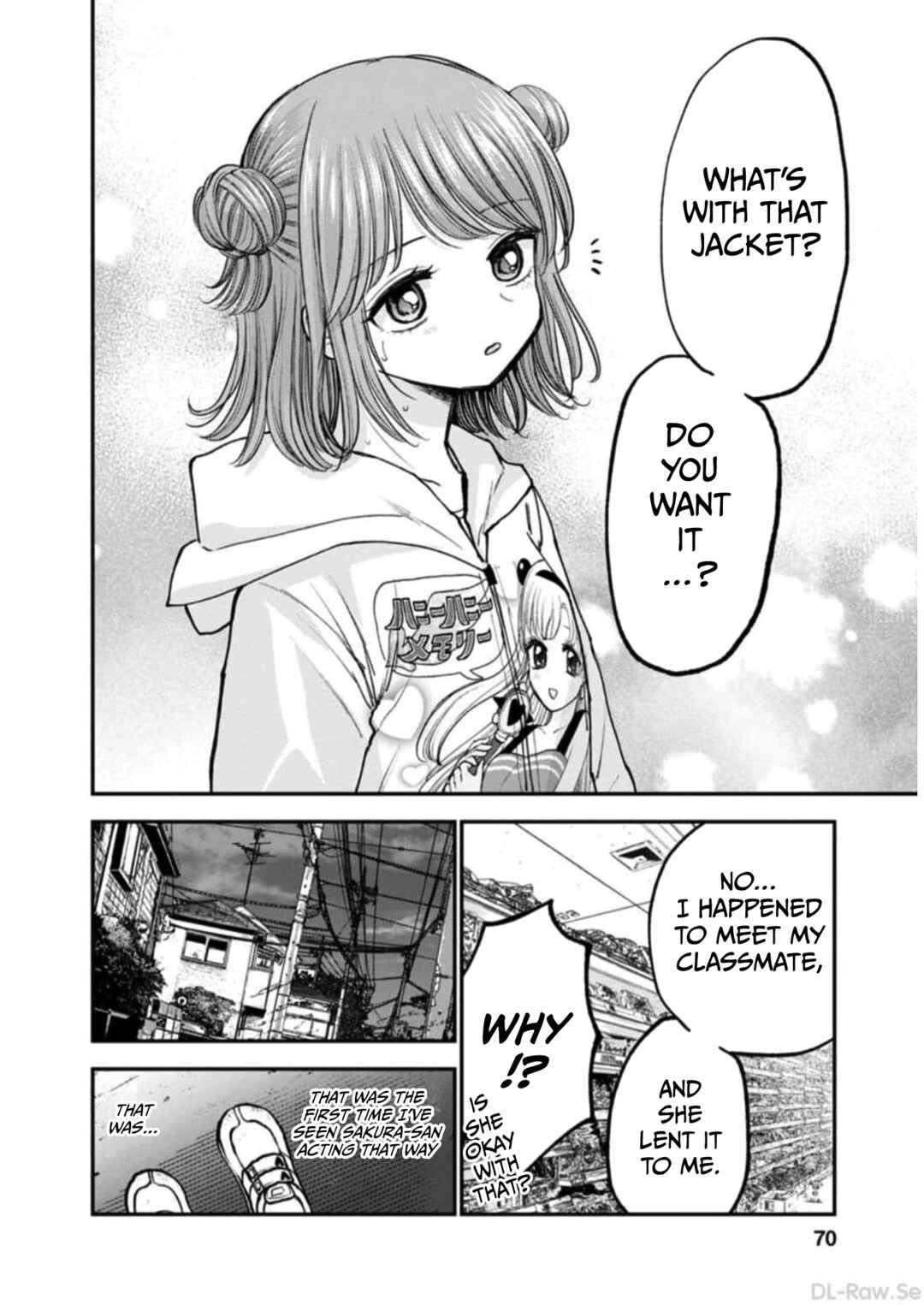 Page 18 Chapter 8 Hina no Mama ja Dame desu ka?