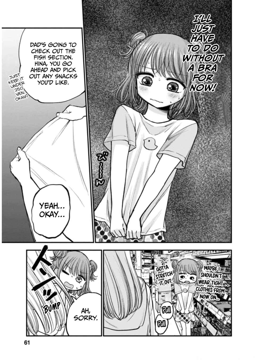 Page 9 Chapter 8 Hina no Mama ja Dame desu ka?