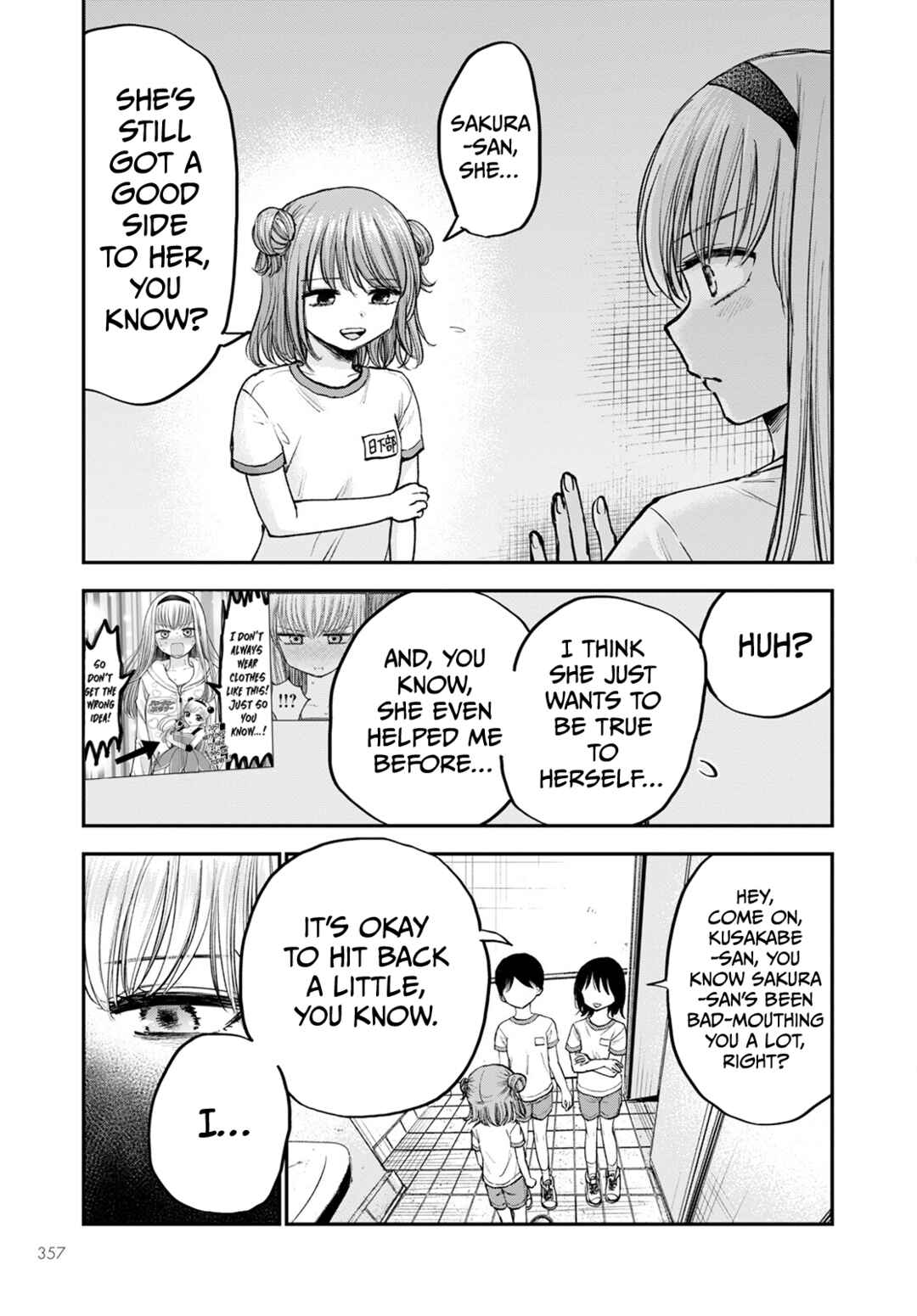 Page 11 Chapter 14 Hina no Mama ja Dame desu ka?