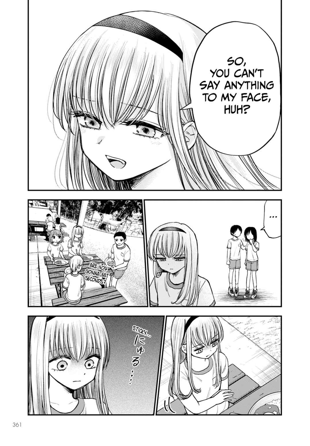 Page 15 Chapter 14 Hina no Mama ja Dame desu ka?