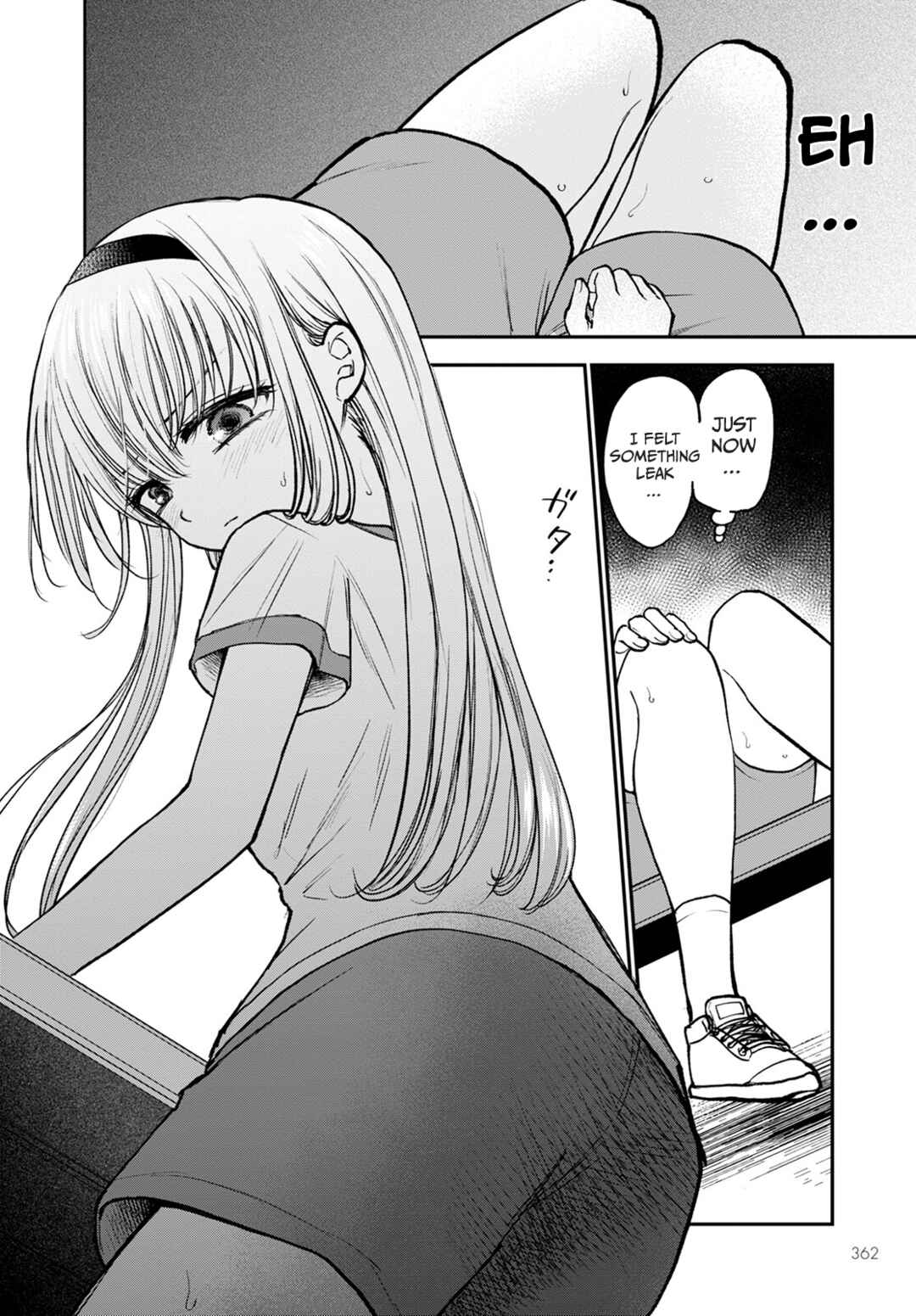 Page 16 Chapter 14 Hina no Mama ja Dame desu ka?