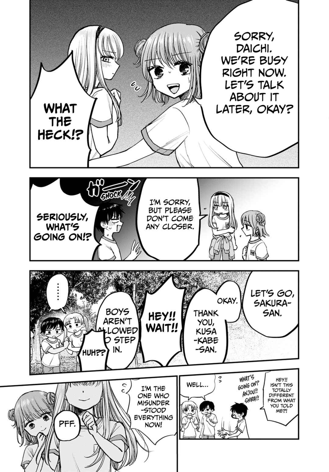Page 31 Chapter 14 Hina no Mama ja Dame desu ka?