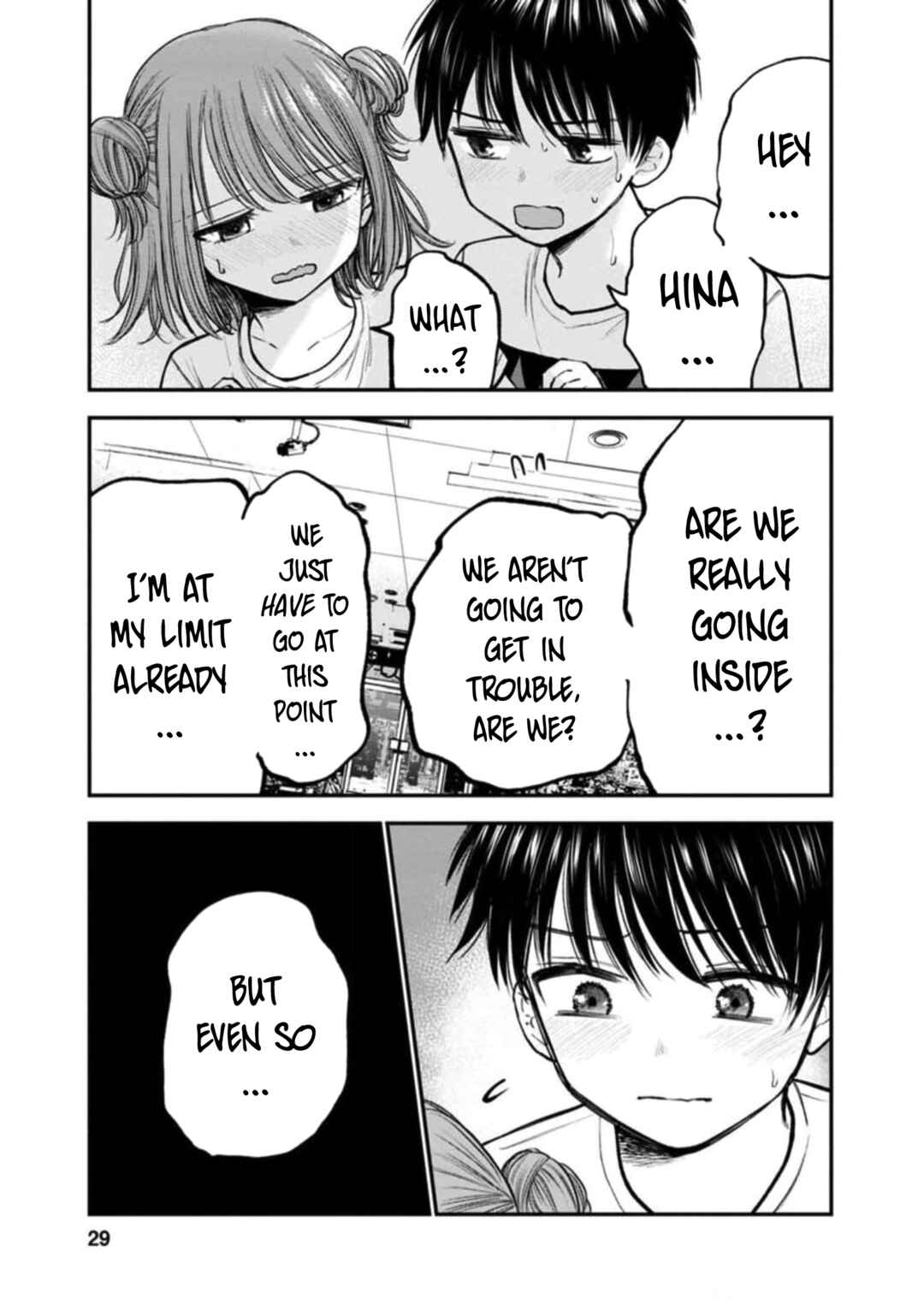 Page 1 Chapter 7 Hina no Mama ja Dame desu ka?