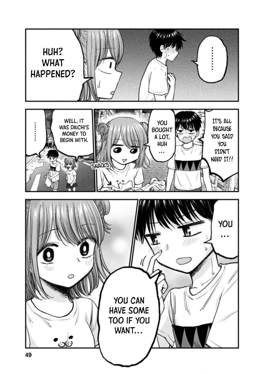 Page 21 Chapter 7 Hina no Mama ja Dame desu ka?