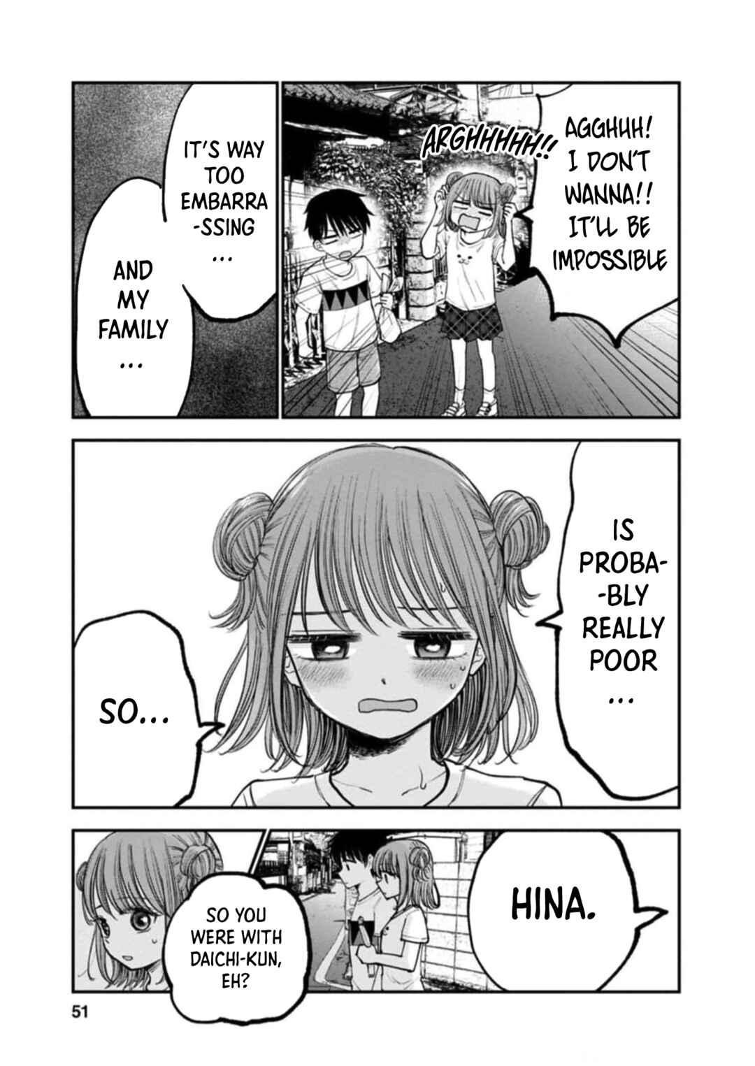 Page 23 Chapter 7 Hina no Mama ja Dame desu ka?