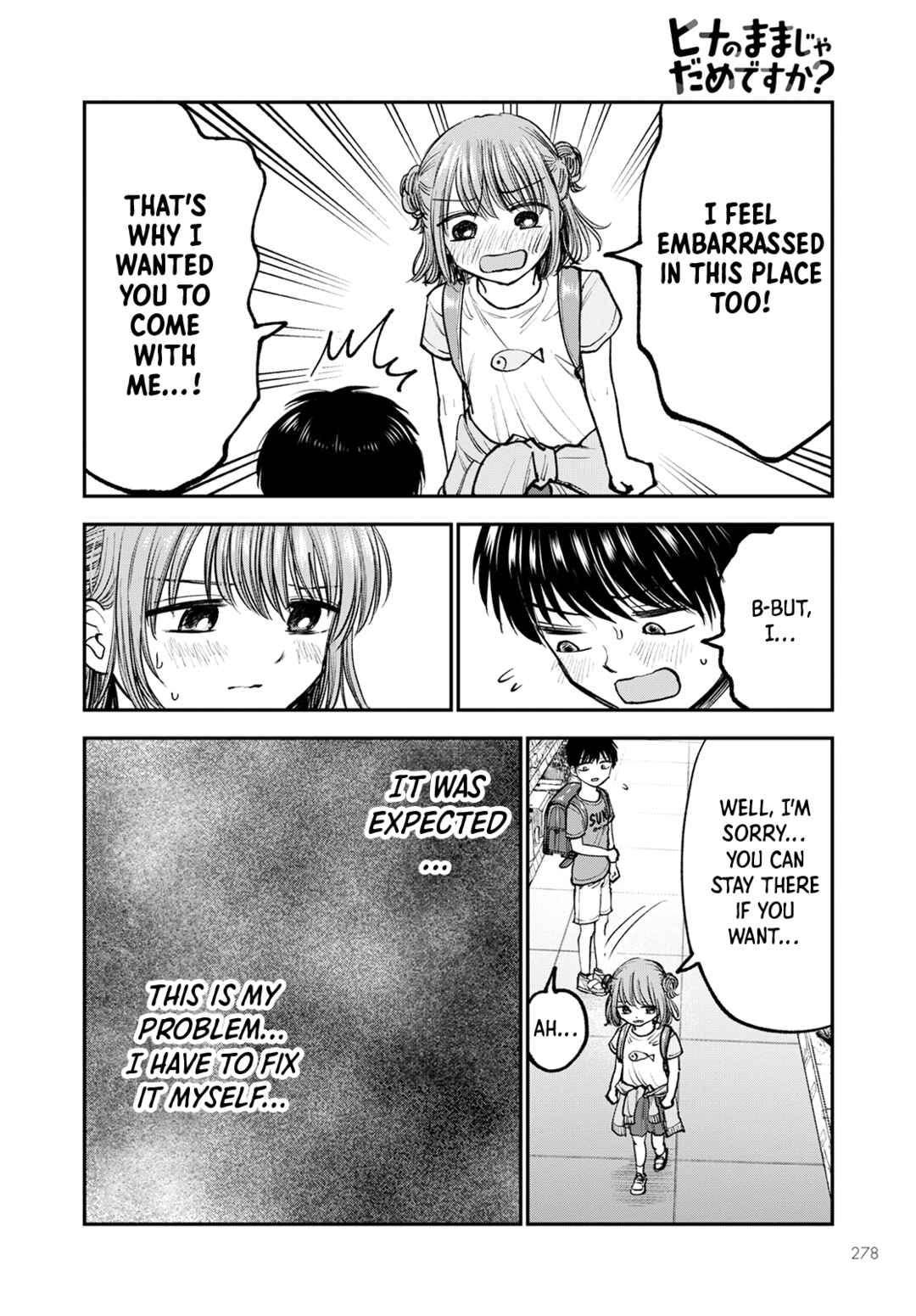 Page 10 Chapter 2 Hina no Mama ja Dame desu ka?