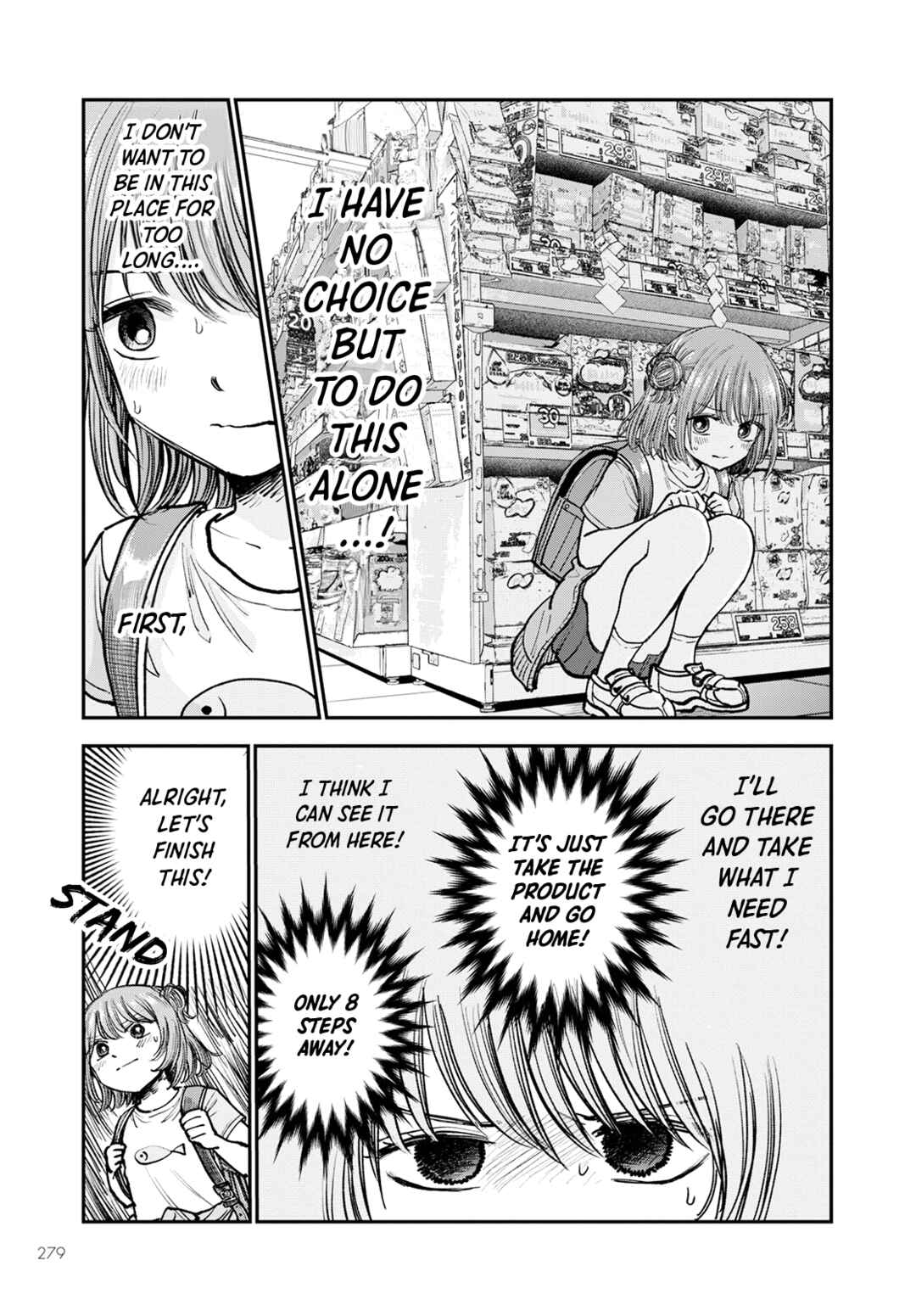 Page 11 Chapter 2 Hina no Mama ja Dame desu ka?