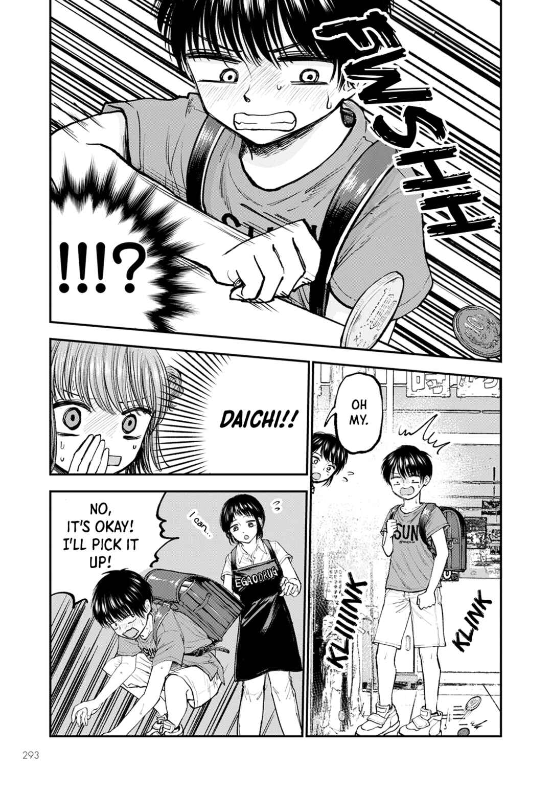Page 25 Chapter 2 Hina no Mama ja Dame desu ka?