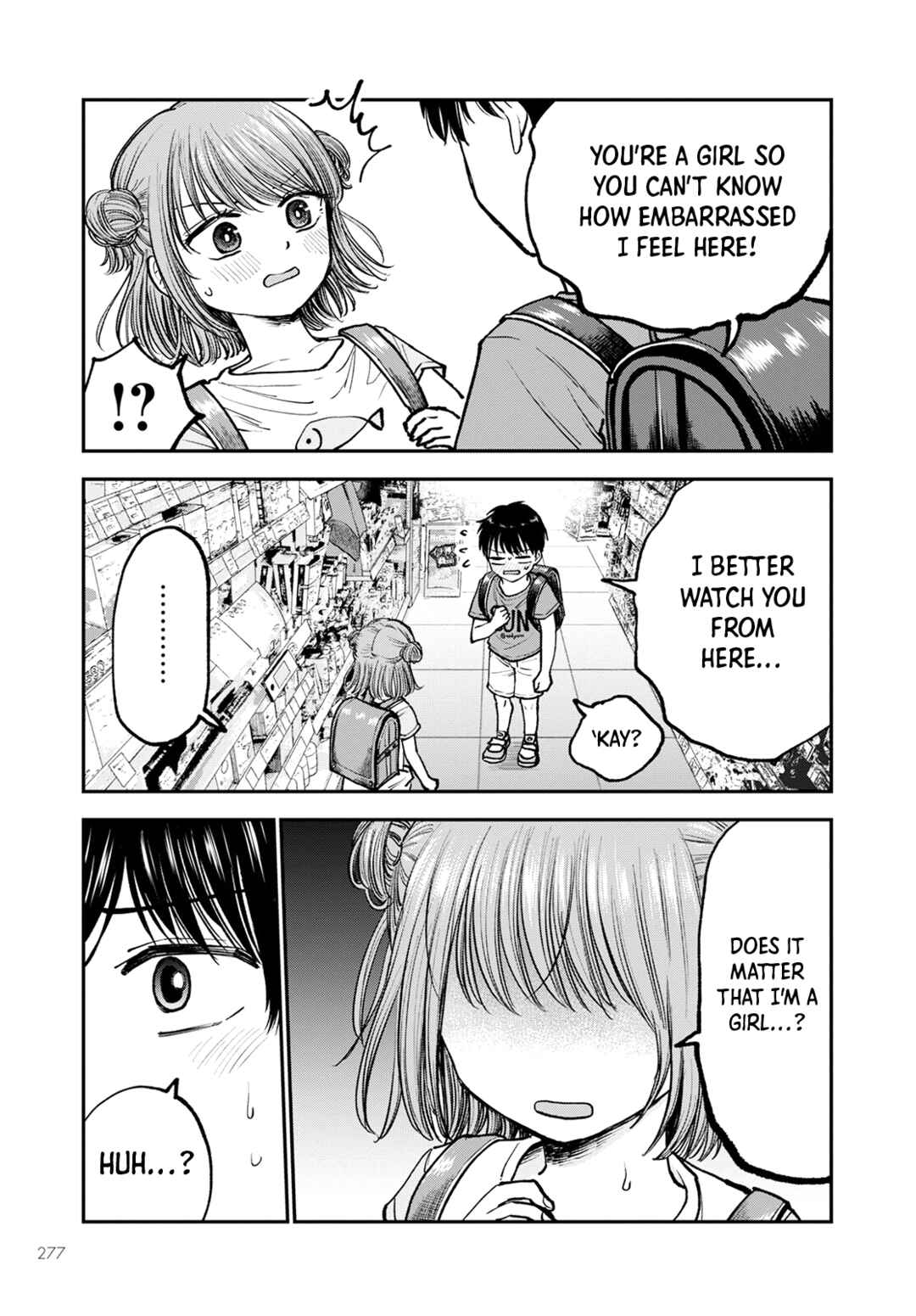 Page 9 Chapter 2 Hina no Mama ja Dame desu ka?