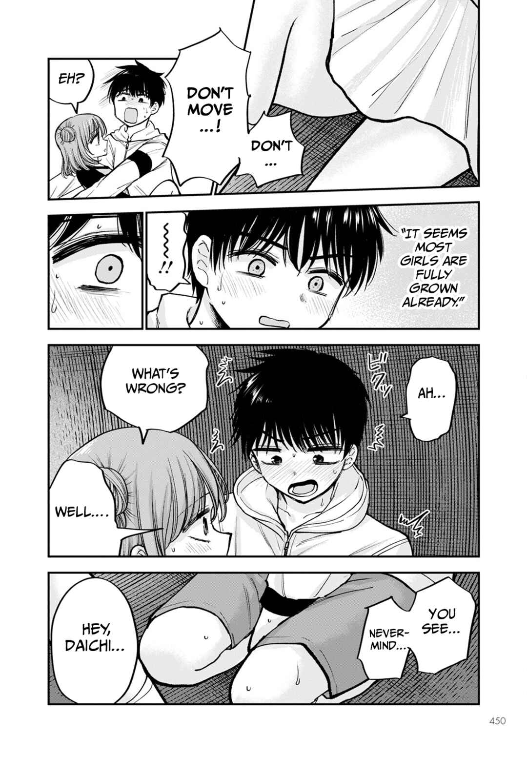 Page 14 Chapter 15 Hina no Mama ja Dame desu ka?