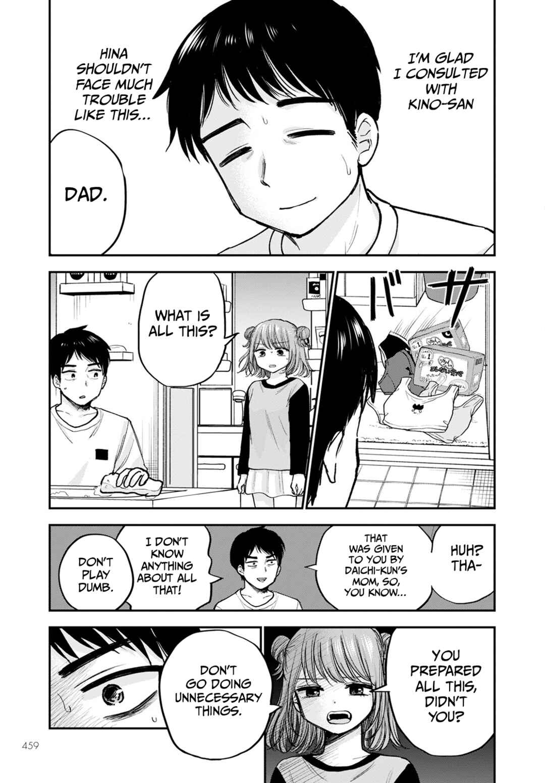 Page 23 Chapter 15 Hina no Mama ja Dame desu ka?