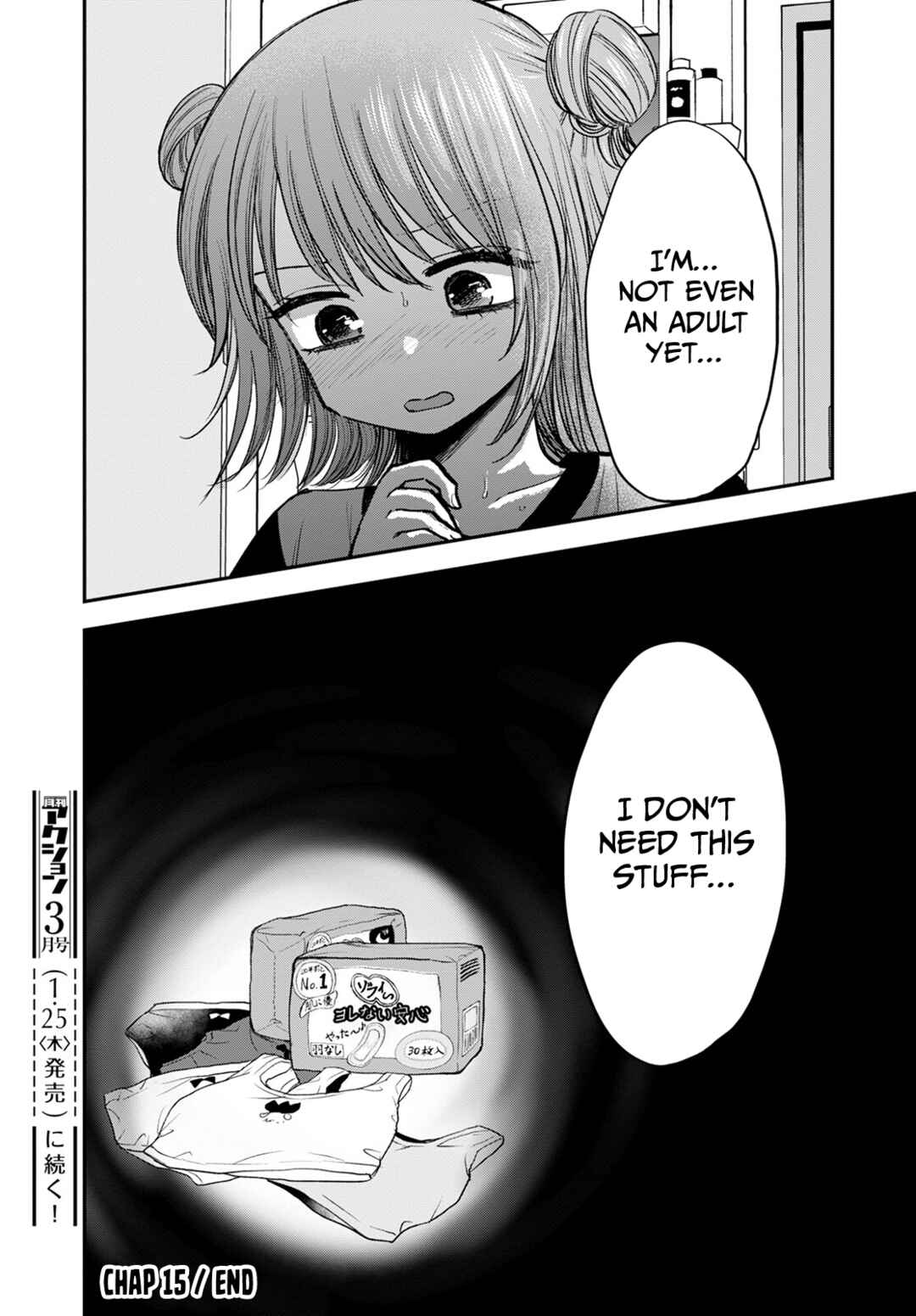 Page 24 Chapter 15 Hina no Mama ja Dame desu ka?