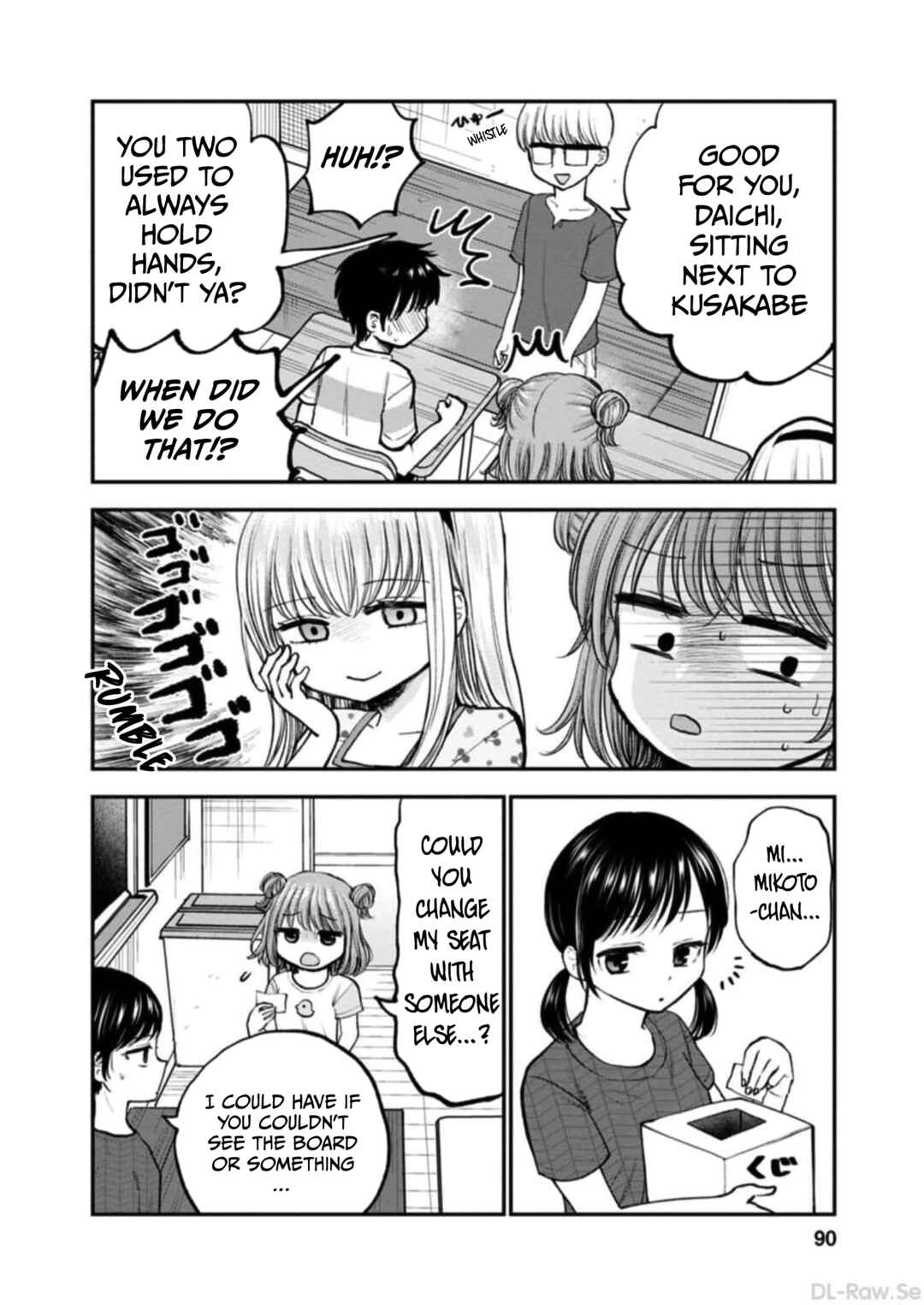 Page 10 Chapter 9 Hina no Mama ja Dame desu ka?