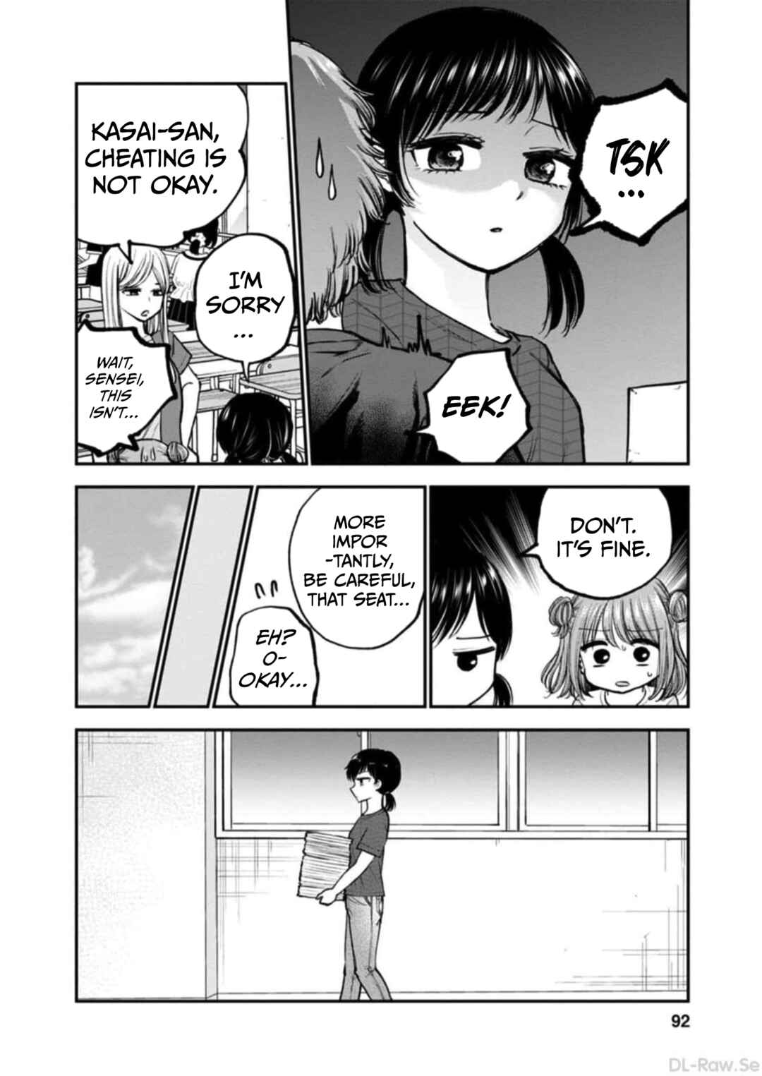 Page 12 Chapter 9 Hina no Mama ja Dame desu ka?