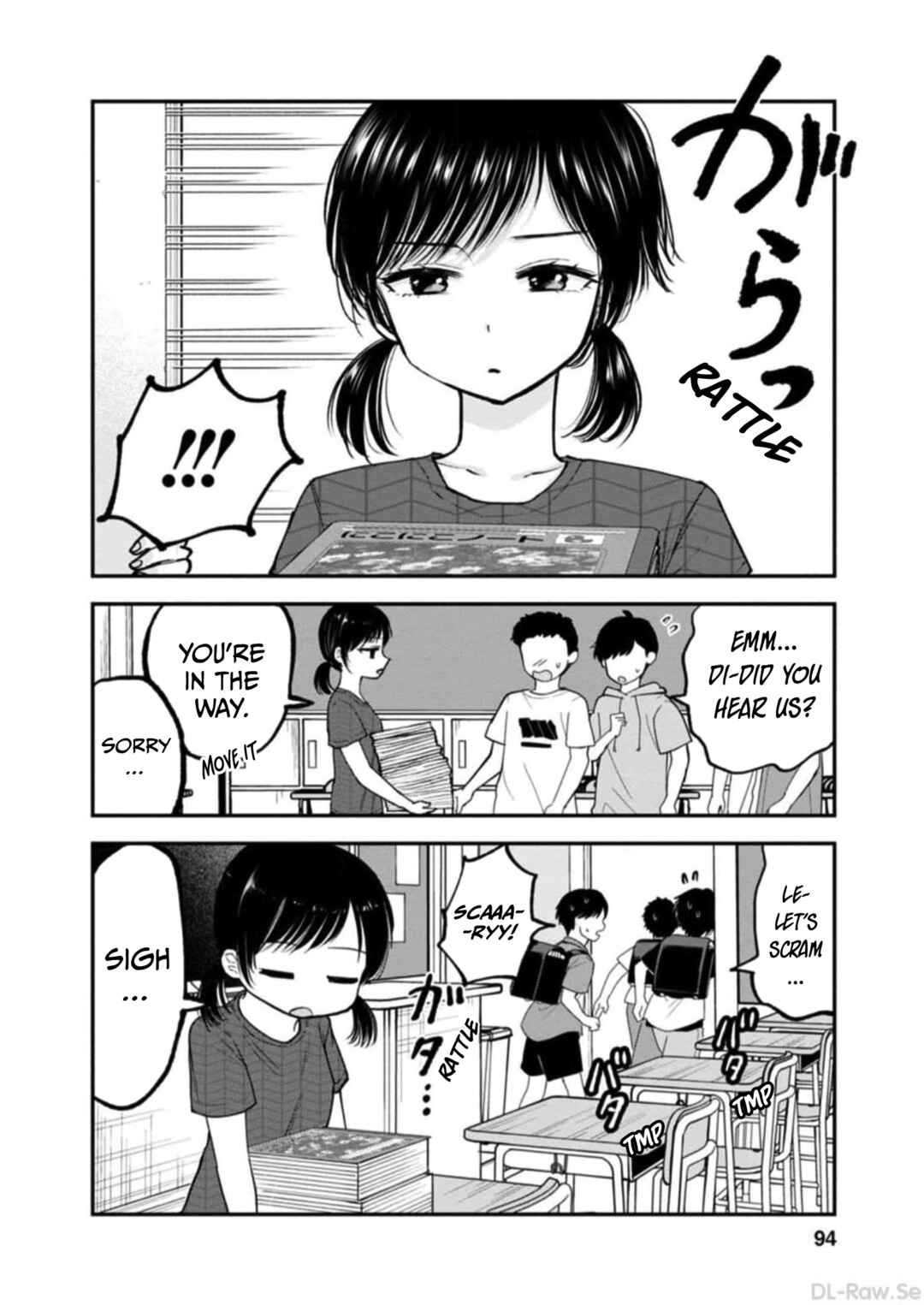Page 14 Chapter 9 Hina no Mama ja Dame desu ka?