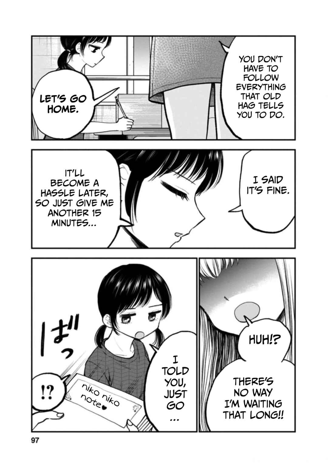 Page 17 Chapter 9 Hina no Mama ja Dame desu ka?