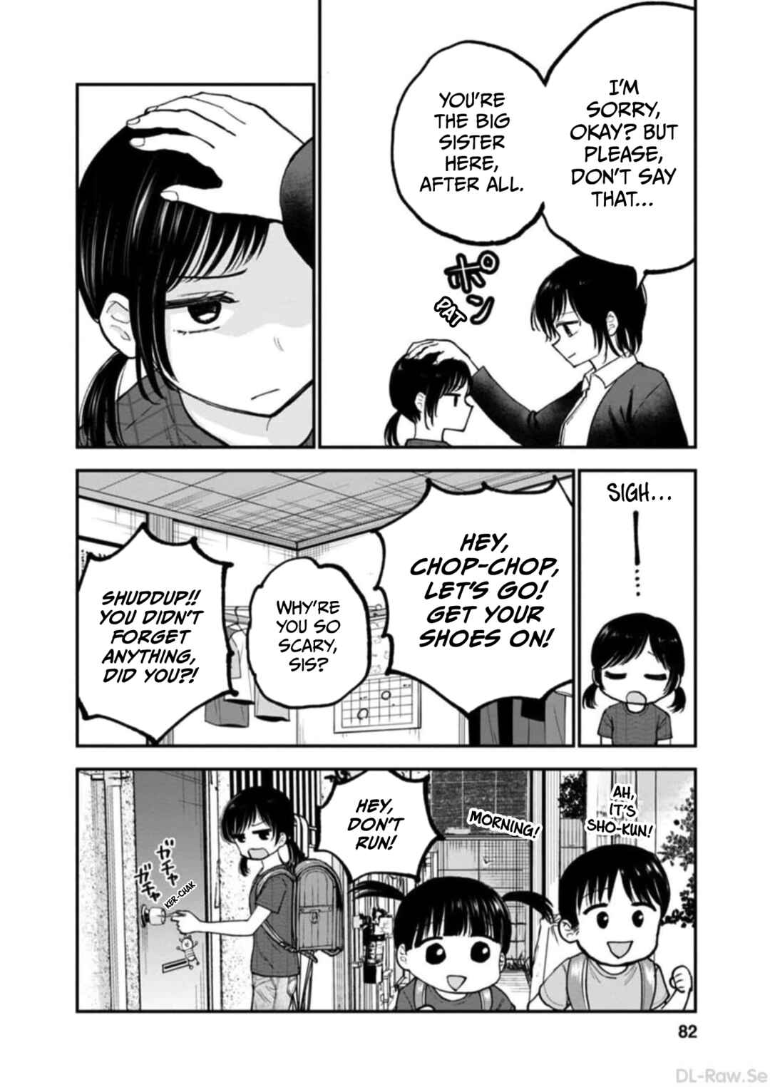 Page 2 Chapter 9 Hina no Mama ja Dame desu ka?