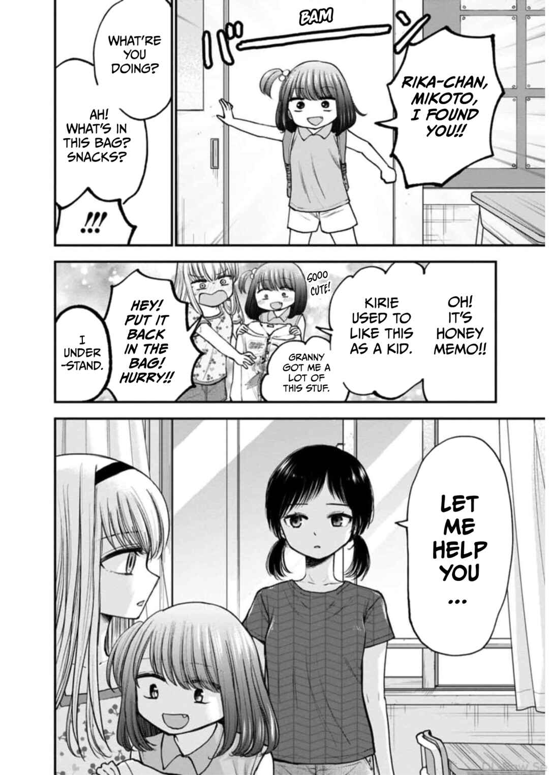 Page 24 Chapter 9 Hina no Mama ja Dame desu ka?