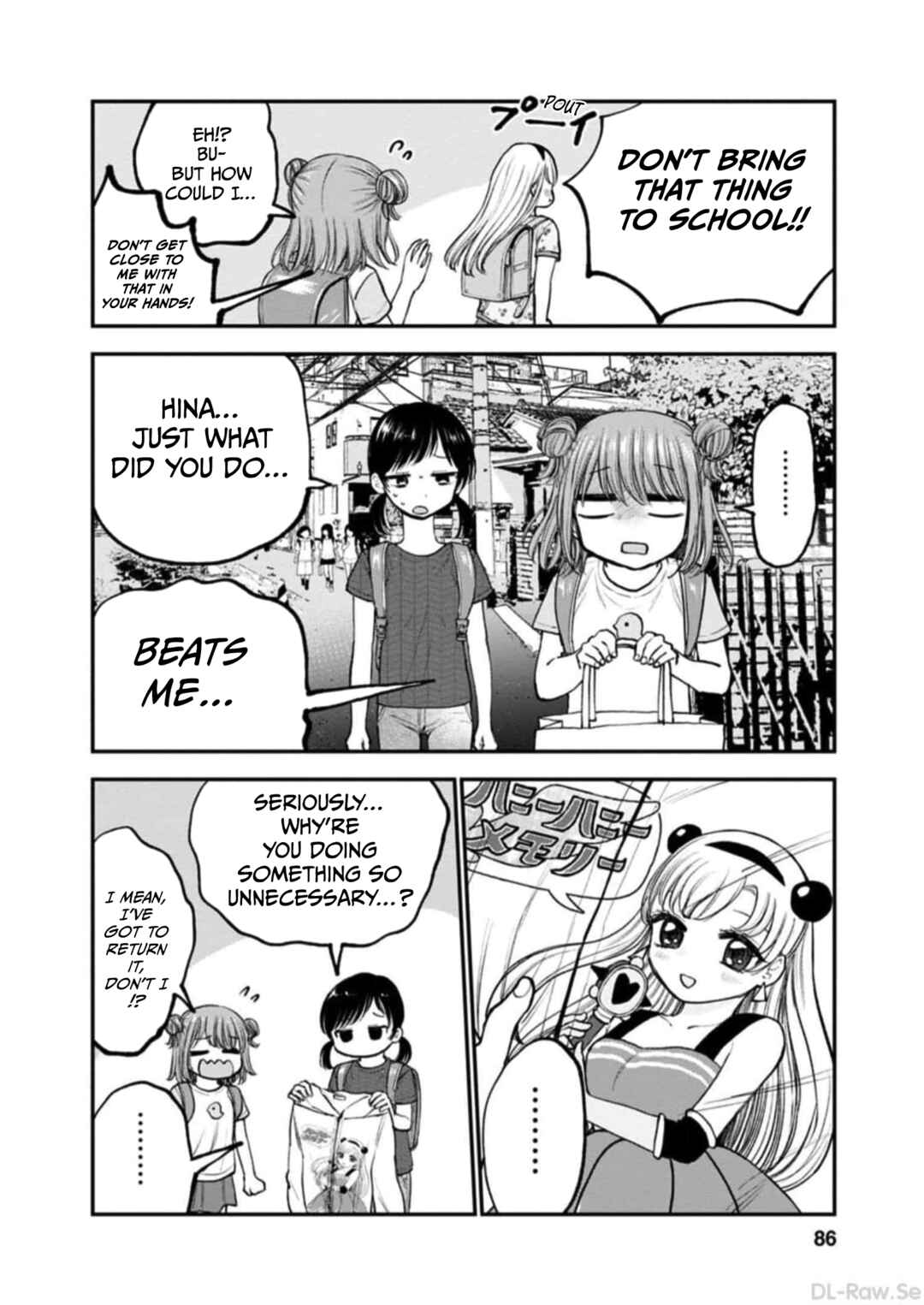 Page 6 Chapter 9 Hina no Mama ja Dame desu ka?