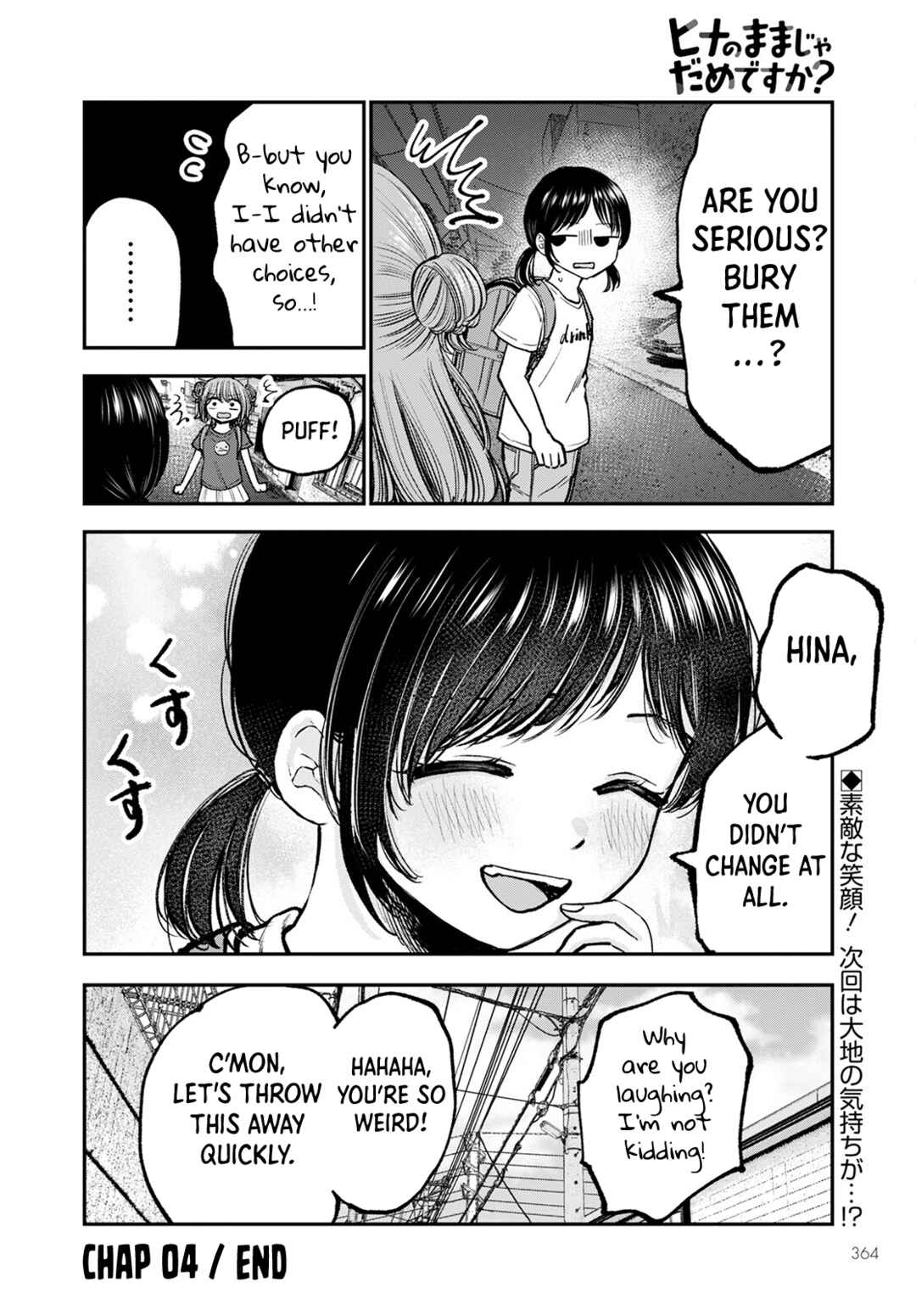 Page 28 Chapter 4 Hina no Mama ja Dame desu ka?