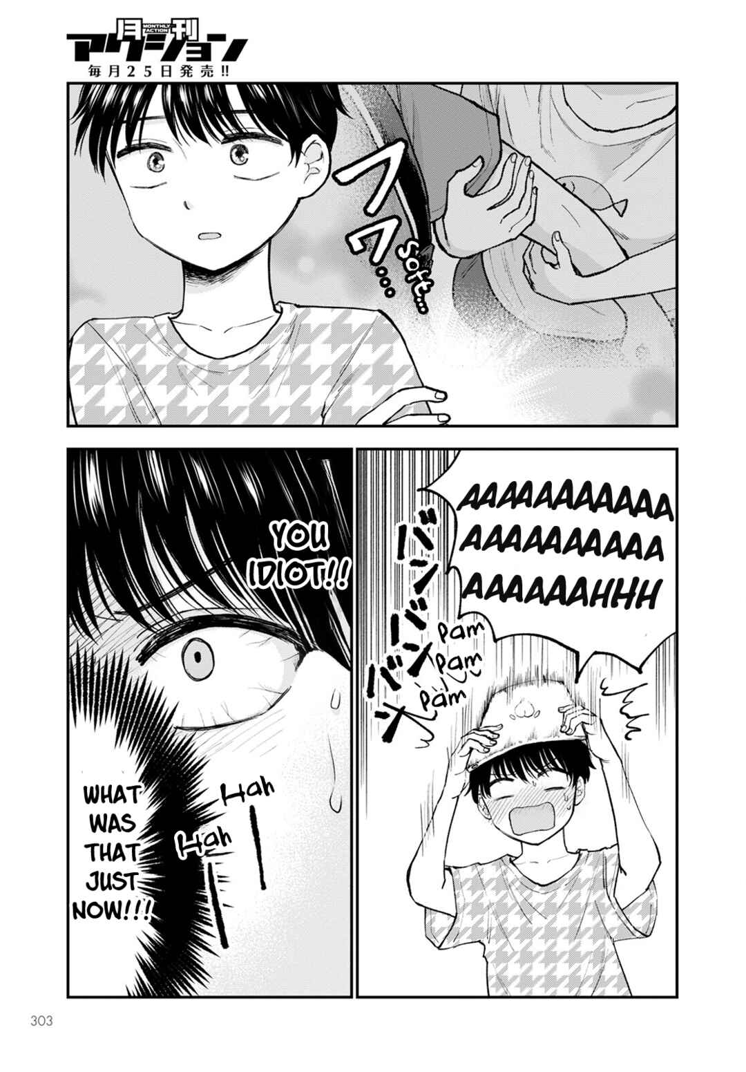 Page 11 Chapter 5 Hina no Mama ja Dame desu ka?
