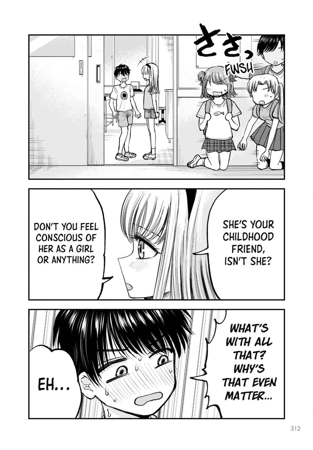 Page 20 Chapter 5 Hina no Mama ja Dame desu ka?