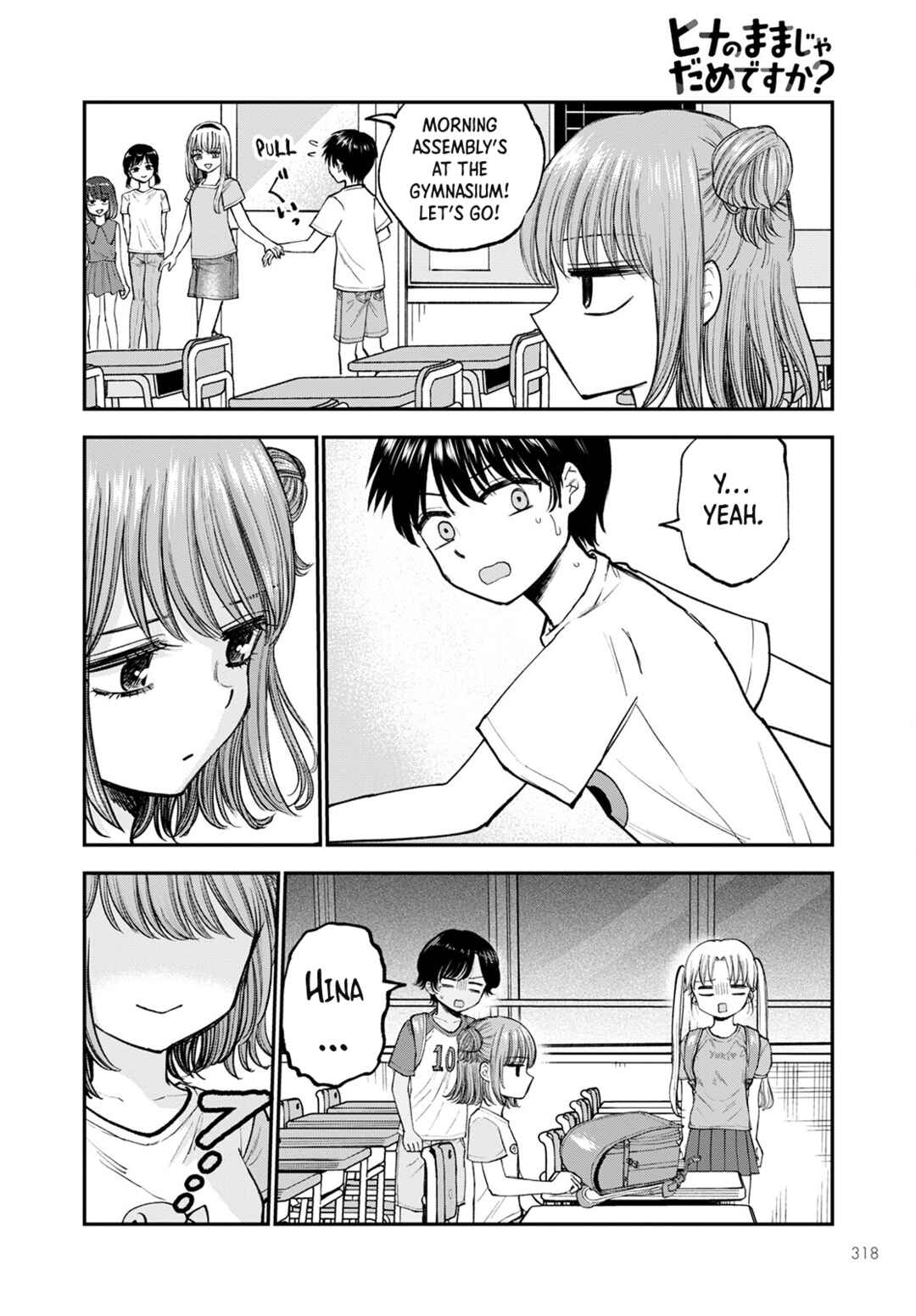 Page 26 Chapter 5 Hina no Mama ja Dame desu ka?