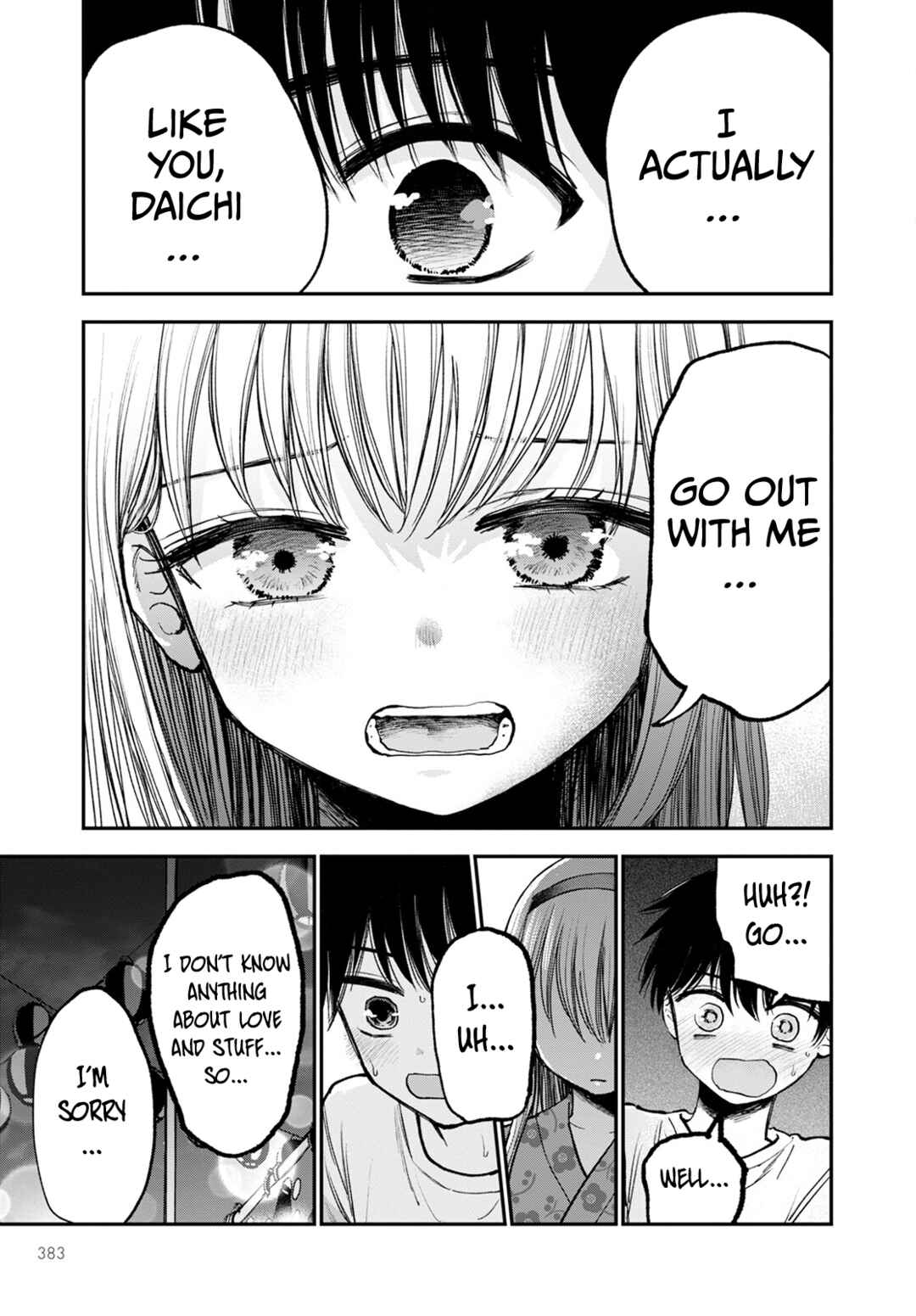 Page 17 Chapter 13 Hina no Mama ja Dame desu ka?