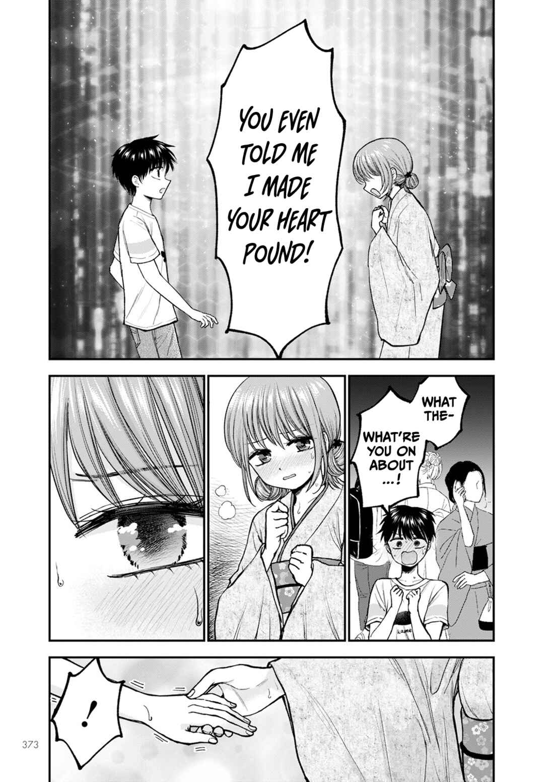 Page 7 Chapter 13 Hina no Mama ja Dame desu ka?